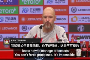 暗示曼联？滕哈赫：我又不是哈利波特快速组队，重建需要周期！！