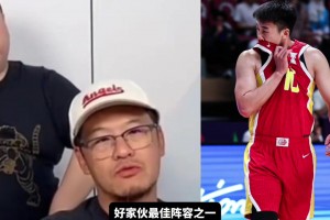 杨毅：雅典奥运中国赢了新西兰 大姚拿38分赛后不解为何不包夹