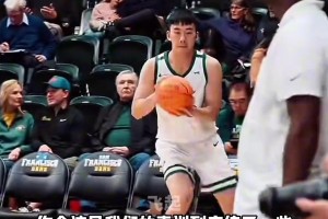 当男篮出现了一名格格不入的球员 你会诧异我们的青训到底练了啥