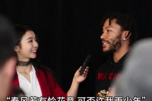 张曼源晒与罗斯合影并配文：花有重开日！