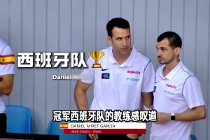 男篮低谷郭士强挑大梁！从“青丝”到“白发”只为篮球梦！