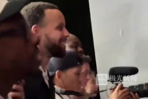 库里去重庆排面拉满，看无人机表演全程合不拢嘴！🤩🤩