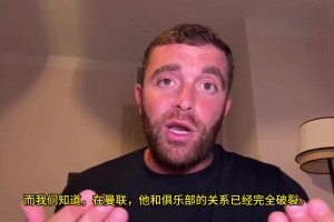 博主：当年我拍下C罗许诺重回中国一幕，而今我真的拍到他来了！