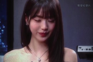 时代少年团借用申花主场开演唱会引争议，粉丝：扒光球场草皮