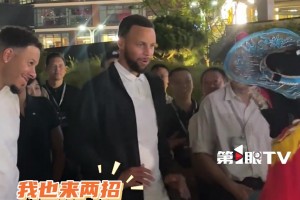NBA没有球员能够硬控“库里”，在重庆他却遇到了！！