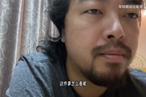 约基奇化身“格鲁”！女博主锐评NBA球星穿搭！