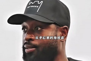 曾经的快船太子！曼恩休赛期训练集锦！