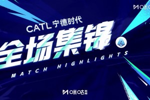 【集锦】意甲-韦斯利制胜因莫比莱伤退 罗马1-0博洛尼亚