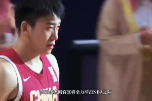 张镇麟办训练营被骂上热搜，传训练营收费4300/7900