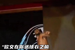 突然就结婚了？此前张曼源这身性感穿搭，让人看得晃不开眼