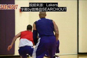 慧眼识珠！科比当年：库里很沉着，大多数球员都做不到他这种气质