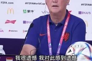 一辈子的阴影！奥尔格利误判球员身体状况，球员心脏骤停🫠