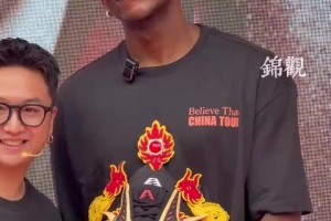 中国行第二站抵达成都🔥爱德华兹：我很期待去看大熊猫、吃火锅