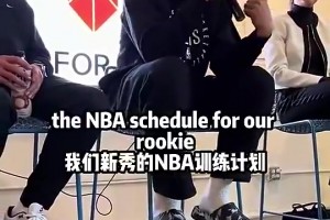练得太狠了才伤的？😭崔永熙此前透露：每天练8小时，一个月增肌20磅