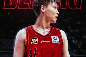 💥重磅转会！中国男篮队长赵睿加盟北京首钢！CBA大结局？