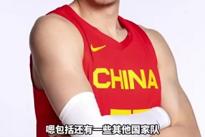 巩晓彬曾锐评张镇麟：有身高，但碰到矮个球员低位不会打只会突投