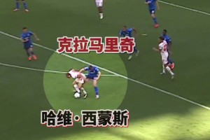 足球踢成这样，多少有点暧昧了😂