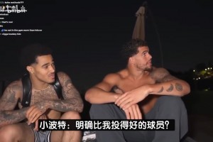 阵容还能一战吗？比利时国家队报到！