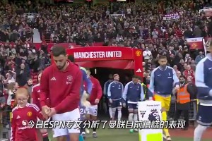 ESPN：滕哈赫曾力推8500万镑买安东尼👀