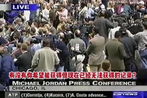 这是真只为国家荣誉而战啊！比利时球员在国家队日薪如何?