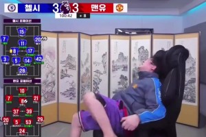 韩国博主看切尔西绝杀曼联：狗崽子啊，西八！就剩10秒了啊🤬