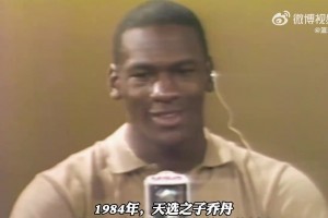 如果迈克尔-乔丹的生涯是这样的！你还会认为他是Goat吗？