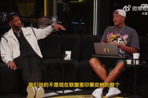 王婆卖瓜😋麦迪：当今联盟，没有人能够接近巅峰期的麦迪！！！