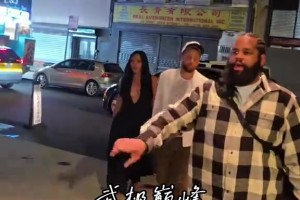 库里带着妻子参加朋友聚会 阿耶莎这穿搭必成全场焦点😍