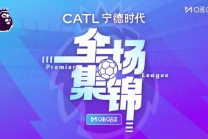 【集锦】英超-阿森纳3-0森林 苏维门迪世界波+双响约克雷斯破门