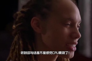 把亨利吓一跳😂！当年C罗斩获金球奖时，展示震撼SIUUU！