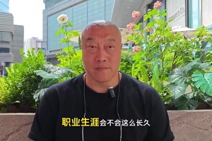 詹姆斯回到乔丹时代能拿4个冠军吗？马健：詹姆斯的身体天赋更强