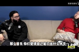 本华莱士锐评：如果活塞选中安东尼，我们不可能夺冠！