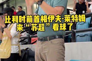 镜头捕捉到的才是最美的，网友热评：江苏盐城出美女啊😍