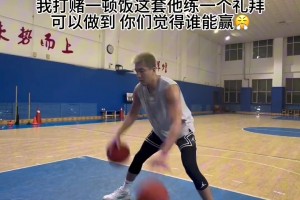 郭艾伦晒运球视频：这套动作给你一礼拜，能完成吗？🤓