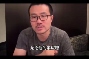 徐静雨：毫无疑问，杨瀚森新赛季就是开拓者的第一中锋！