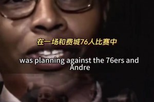 名场面！齐达内：历史最强球队是萨基的米兰，拥有众多超级巨星！