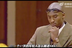 徐静雨：如今快船老态尽显前景渺茫，哈登还是走吧，去和字母联手