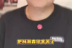 女篮李梦晒和王雪朦/李缘自拍自舞视频 这一看身高就是高阿