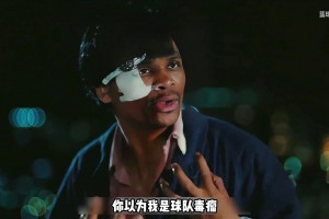 😭没想到阿杜也有被天赋碾压的一天~