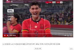 韩国网友热评：拜合拉木看起来是混血，他是归化球员吗？😂