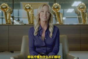 从最美翻译到排球女神，火箭队终究没防住申京的“美人计”