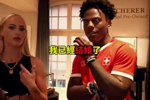 甲亢哥大战拜金女😂！“我结婚了”“你会给我买表对吧”