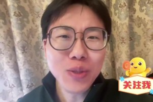 孔祥宇：是不是起猛了？独行侠竟然能赢掘金了！😂