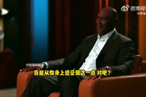 乔丹：如果我参加一场野球赛受伤，合同依旧受保障！