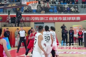 浙BA城市争霸赛庆元队VS金华队，金华邵宏梁狂砍25分拿下本场MVP