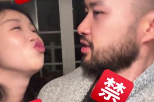 真会玩！张曼源老公晒搞笑视频：家人们我强烈建议禁止AI🙊