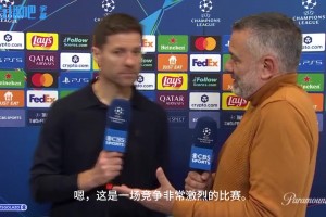 阿隆索谈去留问题：对于很多教练来说这不新鲜，我不惊讶不陌生~