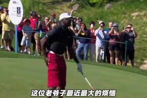 花不完，根本花不完！乔丹的“破产计划”又被耐克分红搅黄了！