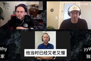 巴里亚此前回忆11小牛：我们那年阵容完美，热火似乎没预料到！