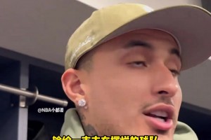 惨负篮网45分！库兹马赛后嘲讽篮网是一支才四五胜的...